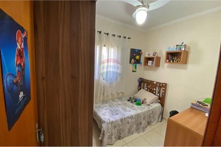 21_photo/94b9960749.78ea92cc55484ae4-ATLAS-e4d0cea3-cbae-45a8-ae73-d42ee6c3ea75.jpg de casa à venda com 3 quartos, 109m² em Planalto Verde, Ribeirão Preto