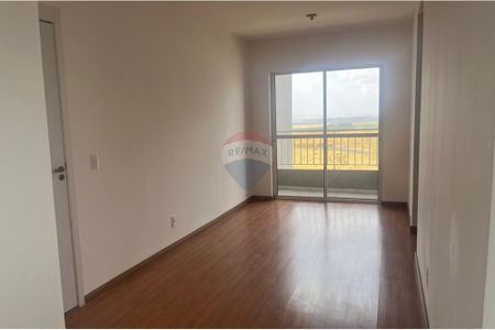 5_photo/94b9967553.1ec89c7cbdfc8b9a-ATLAS-cae0484c-8d11-47ad-bf0c-67e4b4b7f1b7.jpg de apartamento à venda com 2 quartos, 54m² em (N-15), Ribeirão Preto