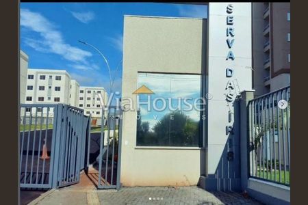 11_photo/94b9b806df.c27e2f25eaa89a34-ATLAS-aa442540-d614-4c01-bd10-e68e2e72aba9.jpg de apartamento à venda com 2 quartos, 44m² em Ribeirão Preto, Ribeirão Preto