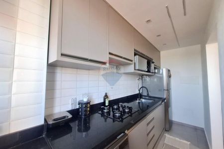 6_photo/94b9b84bf7.4cea1a0b3f6bbd2f-ATLAS-2e6e99ca-067e-46ed-a4ad-735244818d27.jpg de apartamento para alugar com 2 quartos, 52m² em Bonfim Paulista, Ribeirão Preto