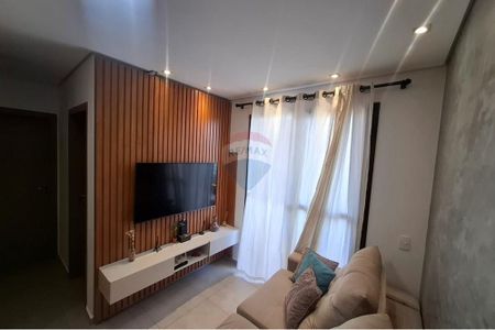 7_photo/94b9b84bf7.4cea1a0b3f6bbd2f-ATLAS-3216d6ea-da88-4715-9437-7cd0c9446a72.jpg de apartamento para alugar com 2 quartos, 52m² em Bonfim Paulista, Ribeirão Preto