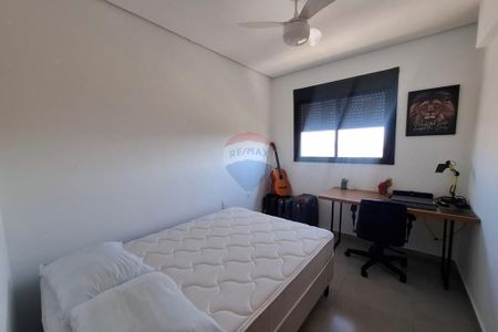 6_photo/94b9b84bf7.4cea1a0b3f6bbd2f-ATLAS-428cbf1e-5d87-4611-bcea-7bb3ad801152.jpg de apartamento para alugar com 2 quartos, 52m² em Bonfim Paulista, Ribeirão Preto