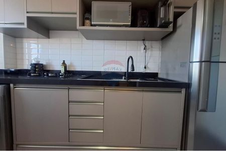 8_photo/94b9b84bf7.4cea1a0b3f6bbd2f-ATLAS-9ae3ba05-6f85-4878-80e8-83dd396381be.jpg de apartamento para alugar com 2 quartos, 52m² em Bonfim Paulista, Ribeirão Preto