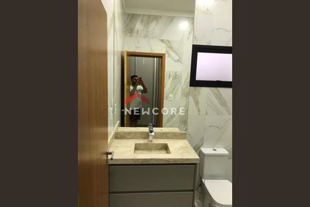 8_photo/94b9b84e5d.ceff8192393c33de-ATLAS-5ae4a5f3-92be-4fda-820c-daec96a16991.jpg de casa de condomínio à venda com 3 quartos, 148m² em Bonfim Paulista, Ribeirão Preto