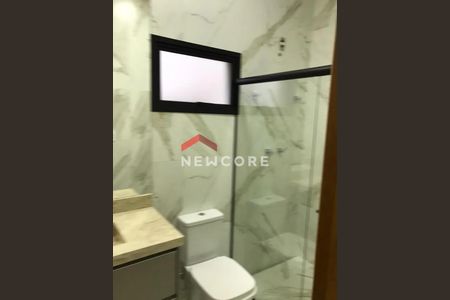 14_photo/94b9b84e5d.ceff8192393c33de-ATLAS-c879fd17-557b-42f2-842e-126e3ae49f7a.jpg de casa de condomínio à venda com 3 quartos, 148m² em Bonfim Paulista, Ribeirão Preto