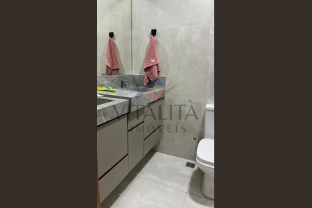 12_photo/94b9b863d9.50dcffd0bfa00027-ATLAS-e7783f53-0b1b-4672-8ca4-cd70666838c1.jpg de casa à venda com 3 quartos, 150m² em Ribeirão Preto, Ribeirão Preto