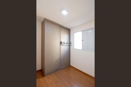 2_photo/94b9b87b81.0b6730eca2be32fa-ATLAS-04310400-8e14-4459-92ac-8f1aa5cf4f0e.jpg de apartamento para alugar com 2 quartos, 46m² em Recreio das Acacias, Ribeirão Preto