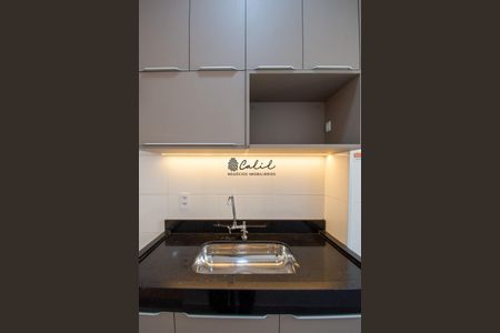 10_photo/94b9b87b81.0b6730eca2be32fa-ATLAS-2d0565c6-8b11-4d91-87d2-0ae0df2ea07f.jpg de apartamento para alugar com 2 quartos, 46m² em Recreio das Acacias, Ribeirão Preto