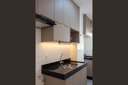 12_photo/94b9b87b81.0b6730eca2be32fa-ATLAS-3a344ace-5580-4e7c-87cf-a93fe4c5d896.jpg de apartamento para alugar com 2 quartos, 46m² em Recreio das Acacias, Ribeirão Preto