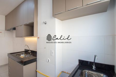 19_photo/94b9b87b81.0b6730eca2be32fa-ATLAS-3ecbb2dd-81d7-4baf-b6ff-1a6e46703001.jpg de apartamento para alugar com 2 quartos, 46m² em Recreio das Acacias, Ribeirão Preto