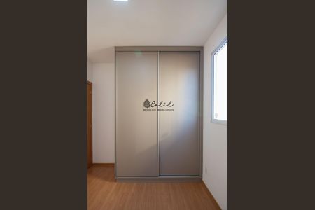 32_photo/94b9b87b81.0b6730eca2be32fa-ATLAS-5aea9ff9-da10-46a4-ae71-e91b5eb6e633.jpg de apartamento para alugar com 2 quartos, 46m² em Recreio das Acacias, Ribeirão Preto