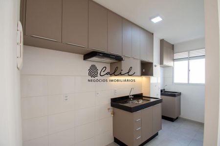 9_photo/94b9b87b81.0b6730eca2be32fa-ATLAS-740d2bd2-2606-45d1-a512-fdeb2d9ab78a.jpg de apartamento para alugar com 2 quartos, 46m² em Recreio das Acacias, Ribeirão Preto