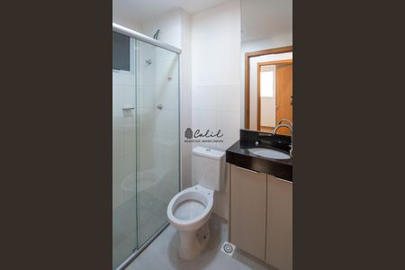 39_photo/94b9b87b81.0b6730eca2be32fa-ATLAS-8b75a9d3-4f8d-461a-b07b-92a03b7cf9a4.jpg de apartamento para alugar com 2 quartos, 46m² em Recreio das Acacias, Ribeirão Preto