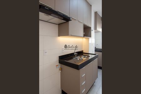 15_photo/94b9b87b81.0b6730eca2be32fa-ATLAS-9a187480-e7f5-4090-9c3c-aebfec63d04e.jpg de apartamento para alugar com 2 quartos, 46m² em Recreio das Acacias, Ribeirão Preto