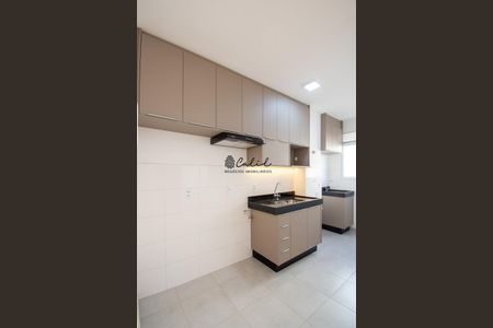 10_photo/94b9b87b81.0b6730eca2be32fa-ATLAS-9e03071b-3347-4ac0-bc23-1c88e2df3962.jpg de apartamento para alugar com 2 quartos, 46m² em Recreio das Acacias, Ribeirão Preto