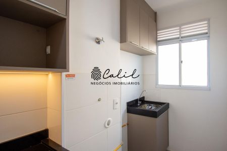 24_photo/94b9b87b81.0b6730eca2be32fa-ATLAS-bad46c1e-dca3-45e4-8314-49c694bb8aaa.jpg de apartamento para alugar com 2 quartos, 46m² em Recreio das Acacias, Ribeirão Preto