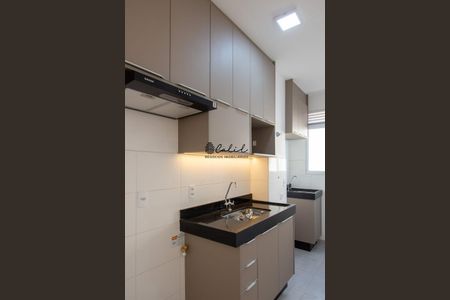 14_photo/94b9b87b81.0b6730eca2be32fa-ATLAS-bae27c95-cc4b-4115-be17-4ade19ef0b4d.jpg de apartamento para alugar com 2 quartos, 46m² em Recreio das Acacias, Ribeirão Preto