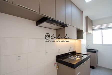 11_photo/94b9b87b81.0b6730eca2be32fa-ATLAS-eaf95026-3be1-4355-be01-056880864c59.jpg de apartamento para alugar com 2 quartos, 46m² em Recreio das Acacias, Ribeirão Preto