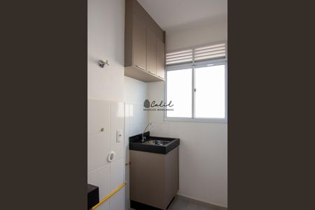 25_photo/94b9b87b81.0b6730eca2be32fa-ATLAS-fed11d58-2cdc-49d9-a425-6d7b05411f80.jpg de apartamento para alugar com 2 quartos, 46m² em Recreio das Acacias, Ribeirão Preto