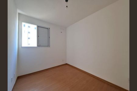 5_photo/94b9b87b8d.b55a61aa03bef383-ATLAS-3d06d060-357d-4a5c-8944-8eb74a82c416.jpg de apartamento à venda com 2 quartos, 45m² em Ribeirão Preto, Ribeirão Preto