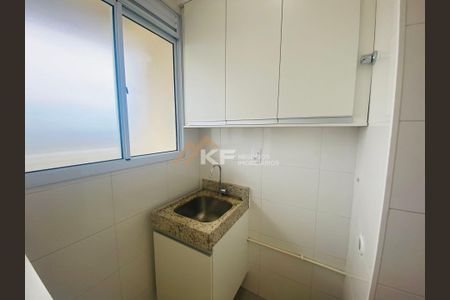 5_photo/94b9b87d57.f219a6c507a36e5d-ATLAS-2ebd2211-7f6c-4ff9-a25e-53d934713bf3.jpg de apartamento à venda com 2 quartos, 51m² em Recreio das Acacias, Ribeirão Preto