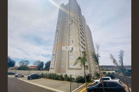 5_photo/94b9b87d57.f219a6c507a36e5d-ATLAS-512d7abc-99d1-4e2a-ba7f-a285cb1d2143.jpg de apartamento à venda com 2 quartos, 51m² em Recreio das Acacias, Ribeirão Preto