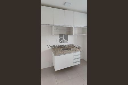 28_photo/94b9b8865b.270d3d239c09b251-ATLAS-d8f3588c-beb7-4d01-b724-b4a801ea9f8a.jpg de apartamento para alugar com 2 quartos, 47m² em Recreio das Acacias, Ribeirão Preto