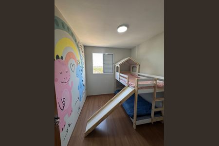 11_photo/94b9b887f1.ed86bf0db8775139-ATLAS-8d1c6a3d-889a-4268-ac2d-c3e18ceae22a.jpg de apartamento à venda com 2 quartos, 48m² em Recreio das Acacias, Ribeirão Preto