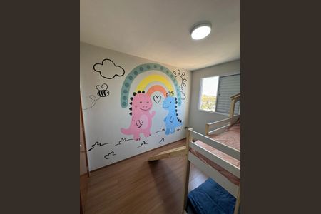 15_photo/94b9b887f1.ed86bf0db8775139-ATLAS-ebc90cf2-68ef-4e50-8ed5-14dba00748b5.jpg de apartamento à venda com 2 quartos, 48m² em Recreio das Acacias, Ribeirão Preto