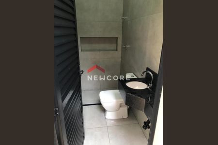 2_photo/94b9b88a13.94cacd11540bb35e-ATLAS-1ee67455-d260-433d-87cd-c19221a79b9b.jpg de casa à venda com 3 quartos, 165m² em Recreio das Acacias, Ribeirão Preto