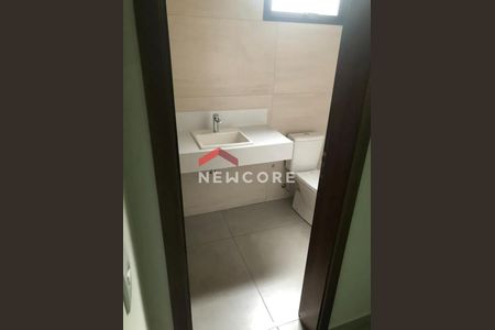 12_photo/94b9b88a13.94cacd11540bb35e-ATLAS-8040edea-e34e-4fec-8527-2d481f4bb42d.jpg de casa à venda com 3 quartos, 165m² em Recreio das Acacias, Ribeirão Preto