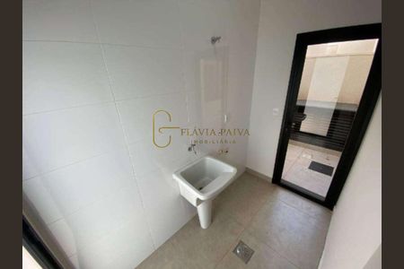14_photo/94b9b88b03.93b8fa184532727f-ATLAS-7fab102d-6d10-43c4-8dc4-fa923097b27f.jpg de casa à venda com 3 quartos, 151m² em Recreio das Acacias, Ribeirão Preto