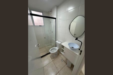 10_photo/94b9b88b89.f0d246bad4da1cd5-ATLAS-dca1eb13-0700-4241-82af-b5b35ae8e04e.jpg de apartamento à venda com 2 quartos, 47m² em Recreio das Acacias, Ribeirão Preto
