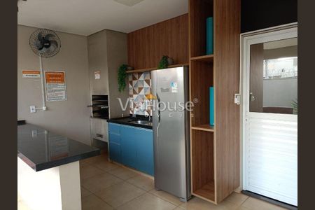 11_photo/94b9b88b8f.acfb575b124d6796-ATLAS-4a74e2cf-af3c-46a6-8fa9-ec8ce9ec4c7b.jpg de apartamento à venda com 2 quartos, 53m² em Recreio das Acacias, Ribeirão Preto