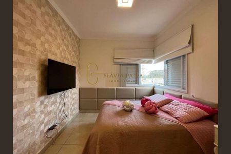 8_photo/94b9b88ba7.ceff8192393c33de-ATLAS-11f533a5-1a1f-4c6f-b13e-0f983d0fd5d3.jpg de casa à venda com 4 quartos, 265m² em Recreio das Acacias, Ribeirão Preto