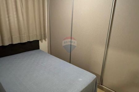 7_photo/94b9b88d2d.1c30879e3ee593f9-ATLAS-d88015a2-42e8-4ad7-8c62-06161d58ed0d.jpg de apartamento para alugar com 4 quartos, 48m² em Quinta da Primavera, Ribeirão Preto