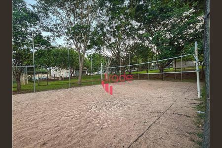 12_photo/94b9b88d2d.6bc41cc5514d8021-ATLAS-751b61f0-0a1e-40eb-a067-e2628e26fbe9.jpg de apartamento à venda com 2 quartos, 48m² em Quinta da Primavera, Ribeirão Preto