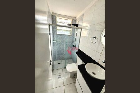 8_photo/94b9b88d2d.6bc41cc5514d8021-ATLAS-bee7c8d2-6f02-43b1-812a-cc5987d6556e.jpg de apartamento à venda com 2 quartos, 48m² em Quinta da Primavera, Ribeirão Preto