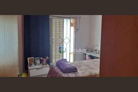 10_photo/94b9b8960f.c1dc00249eefaead-ATLAS-d3385e2d-3cdf-4338-ac8d-292fee37acf6.jpg de casa à venda com 5 quartos, 274m² em City Ribeirão, Ribeirão Preto