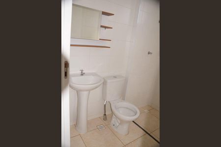 5_photo/94b9b89ce1.0f81dd1a9a4f6ffb-ATLAS-4806bf40-2c1f-41f5-a2cf-153ddd5f9828.jpg de apartamento à venda com 2 quartos, 42m² em Jardim Roberto Benedetti, Ribeirão Preto