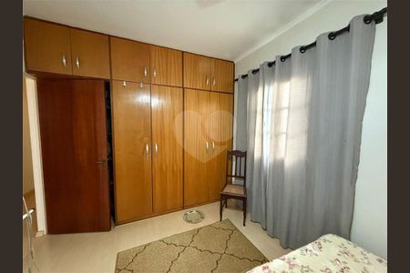 4_photo/94b9b89e0d.4b1992a7ab35c141-ATLAS-9baad729-e0ef-49c4-87a5-db7d0966d506.jpg de casa à venda com 3 quartos, 135m² em Jardim Roberto Benedetti, Ribeirão Preto