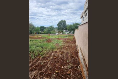 7_photo/94b9b89e41.ceff8192393c33de-ATLAS-ae49f553-3bb0-4e45-8c93-77f64a81c79b.jpg de casa à venda com 0 quarto, 494m² em Jardim Manoel Penna, Ribeirão Preto