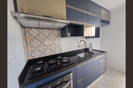 10_photo/94b9b89f11.4dd7d17537f926b6-ATLAS-62de4a44-b32d-4e81-bf04-6cfef6fa8a50.jpg de apartamento à venda com 2 quartos, 72m² em Residencial Greenville, Ribeirão Preto