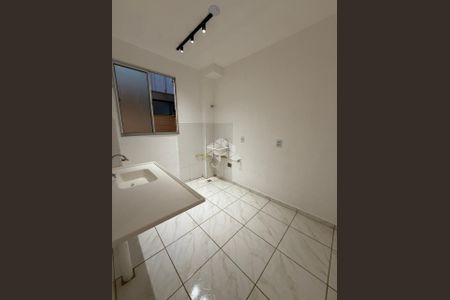 3_photo/94b9b8a095.f2bfaed4af7a5e8b-ATLAS-3bae739c-beaf-4b08-beff-fdf2e1a9e092.jpg de apartamento à venda com 2 quartos, 42m² em Residencial Jequitibá, Ribeirão Preto