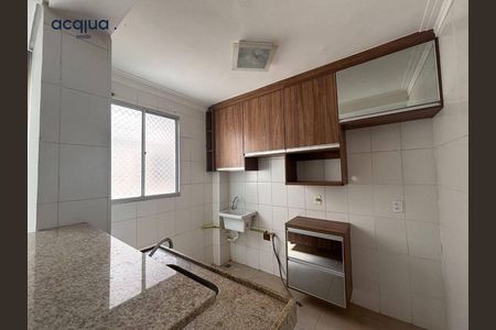 8_photo/94b9b8a0fd.f2bfaed4af7a5e8b-ATLAS-3c5ef028-2550-4b12-a14b-106132f7903f.jpg de apartamento à venda com 2 quartos, 41m² em Jardim Manoel Penna, Ribeirão Preto