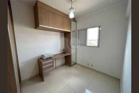 17_photo/94b9b8a31b.93b8fa184532727f-ATLAS-99fc6f3e-aeb1-481b-af9a-49eb5eb54347.jpg de apartamento à venda com 2 quartos, 46m² em Jardim Green ville, Ribeirão Preto
