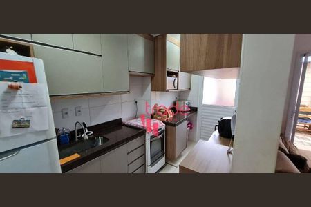 7_photo/94b9b8a31b.c17bbffaca75f0ce-ATLAS-9d69799d-85c6-4b60-bb08-af03a3a623ec.jpg de apartamento à venda com 2 quartos, 49m² em Jardim Green ville, Ribeirão Preto