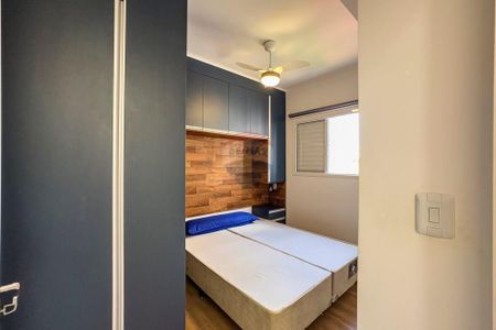 11_photo/94b9b8a39f.3be18b52e244e7c2-ATLAS-4696fab2-e61c-4b69-b9d7-f4df61136a48.jpg de apartamento à venda com 2 quartos, 47m² em Jardim Manoel Penna, Ribeirão Preto