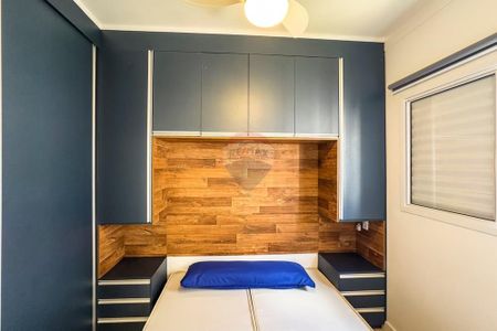 13_photo/94b9b8a39f.3be18b52e244e7c2-ATLAS-9b1f21db-a02d-4bd4-b672-4324e2597b8c.jpg de apartamento à venda com 2 quartos, 47m² em Jardim Manoel Penna, Ribeirão Preto