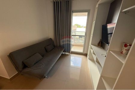 5_photo/94b9b8a943.a84468767d9f1a40-ATLAS-1b1337c1-5783-4205-8bd3-91d723cfd94a.jpg de apartamento para alugar com 2 quartos, 58m² em Ribeirânia, Ribeirão Preto